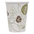 Disposable Hot Cup,8 Oz.,White,