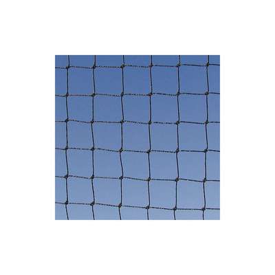 Bird Repellent Netting,75 Ft.L,