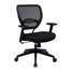 Desk Chair,Mesh,Black,19" To