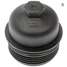 Oil Filter Cap Plastic 917-493