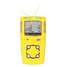 Multi-Gas Detector,O2,Lel,H2S,