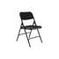 Folding Chair,Black,18-1/4 In.,